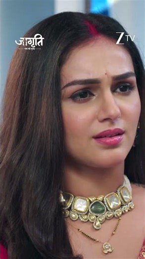 Jagriti Ep 395 | Zee TV UK HD