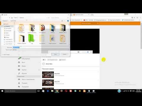 How to download video from Odnoklassniki.ru without software & Free