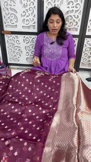 offer offer paper silk saree price 2350 book 6305082294 #samudralaprasanna