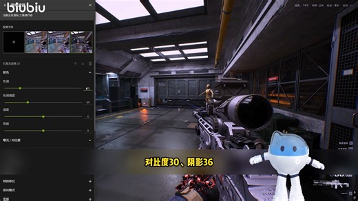 N卡滤镜参数这样设置！KD飙升0.5