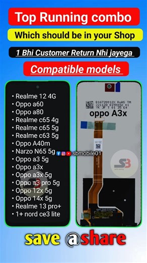 @sb_mobile_01 on Instagram: "Top Running combo which should be in your shop 1 Bhi customer Return Nhi jayega Save it for later follow me for more information #mobiletecnician #mpbilellegendstürkiye #mobile #mobilerepairing #repair mobiletechnology mobilerepairingcourse mobipeople tranding viral Microscope Emmmc Cpu Tips Tutorial Programming Ufs Master Cpumaster Emmcmaster Xplore tranding Viral Repairing Scamatic Diagram Course Supported Models Battery Curve Temprared Glass"