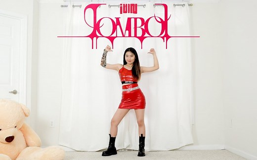 【Lisa Rhee】（G）I-DLE - TOMBOY翻跳+教程