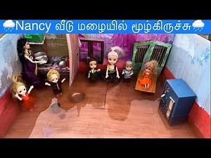 மண்வாசனை Episode 707| 🌧Nancy வீடு மழையில் மூழ்கிருச்சு🌧#classicminifood #bunty #rain#chintu