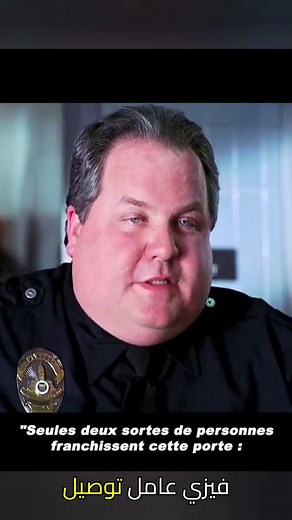 Exploring Stories in USA and North African Cinema