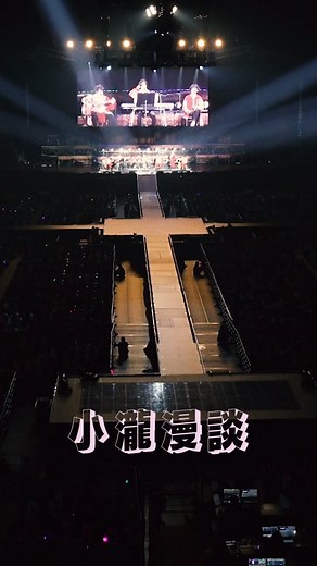 小瀧漫談 - WESTꓸ ライブツアー 2023 POWER Blu-ray & DVD