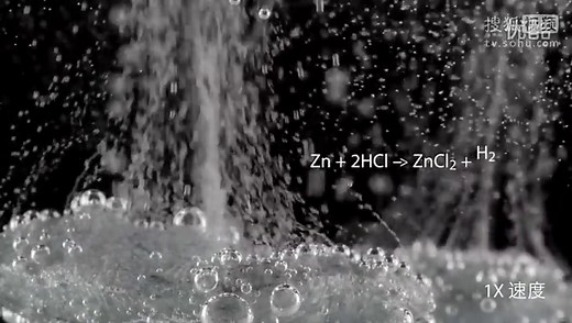 《美丽化学》：美丽的化学反应_高清