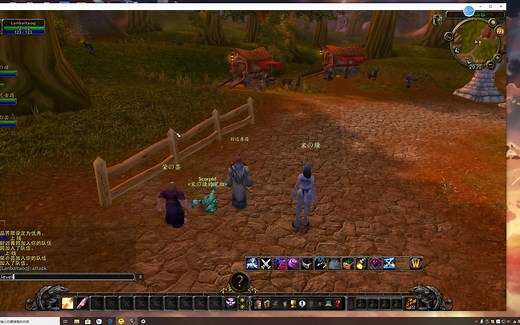 魔兽世界单机版机器人使用教程