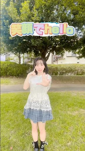【☀️Happy】Sunshine Girl / moumoon 💫『凜夏』 #shorts