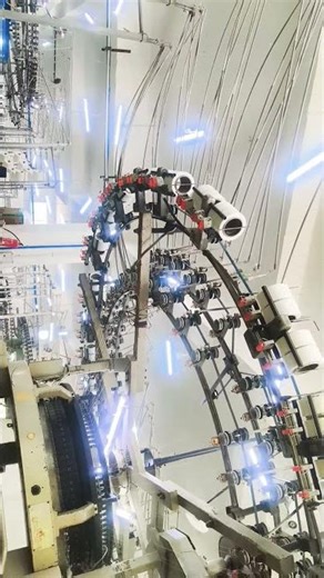 knitting machine department