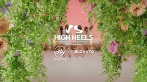 Brave Girls (High Heels)舞蹈现场