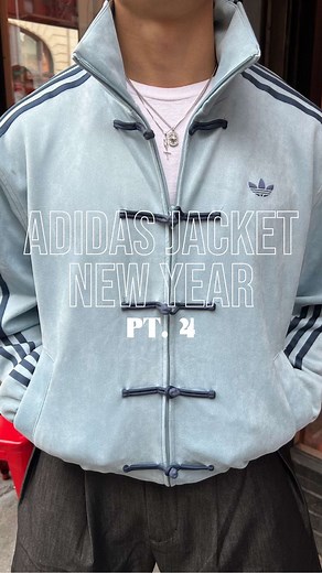 Felpe e Giacche Adidas per il Capodanno Cinese