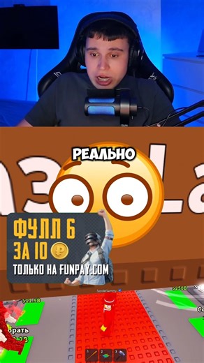 Trolling admin panel #roblox #rblx #roblox