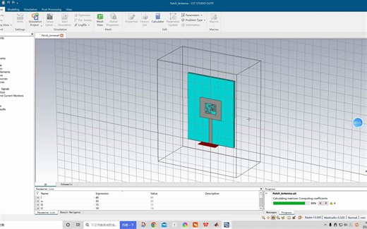 Matlab-cst联合仿真