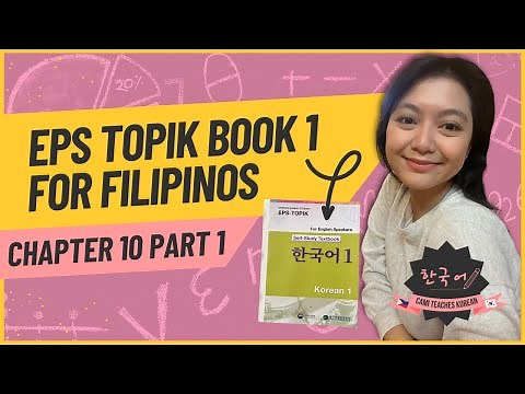 EPS TOPIK Book 1 Chapter 10 Part 1 [TAGLISH]