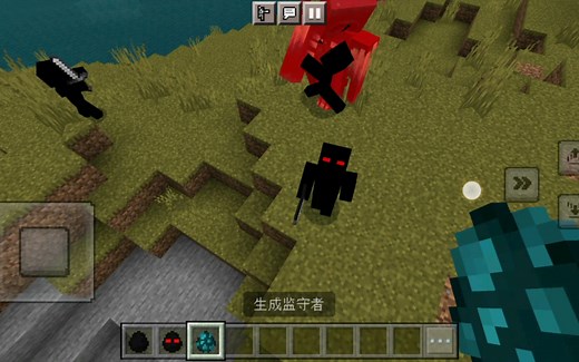 我的世界基岩版黑暗君主null模组(含下载链接)