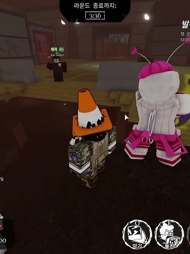 노스페라투 테크닉;; 🥵 #roblox #포세이큰 #로블록스 #노스페라투 #노페 #forsaken #nosferatu