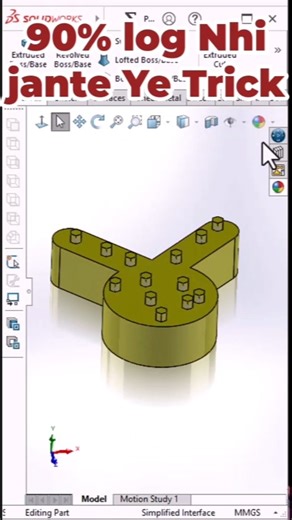 Sketch Driven Pattern in SolidWorks 🔥#shorts #solidworkstutorial #trendingshorts
