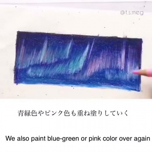 【How to draw aurora】☆簡単なオーロラの描き方☆ 【色鉛筆/Colored pencils】