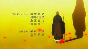 Shikabane Hime Aka - Opening