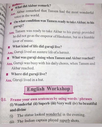 3.2 The song of songs | English | 8th std | all questions and answers | 8th class | english |