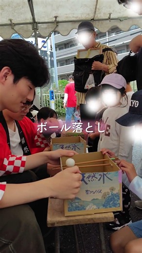 【お祭りVlog④】ジューンフェスタの様子✨