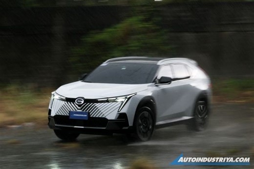 2025 GAC Emkoo Hybrid | AutoIndustriya