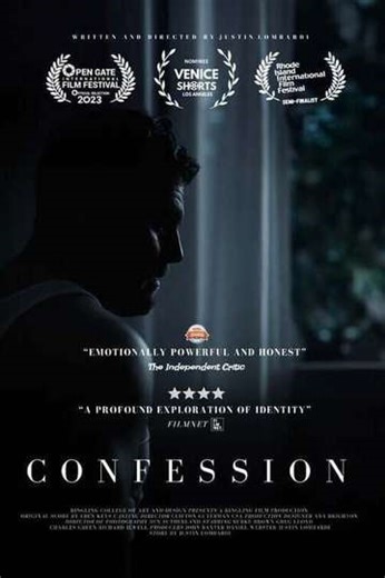 Confession - Movie