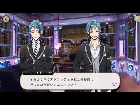 リーチ兄弟 私的神シーン集 【ツイステ】