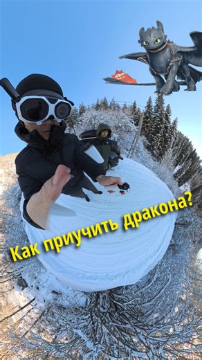 Ноутбуки | Видеокарты | Дроны | Камеры | Процессоры on Instagram: "Virtual Cockpit — это когда ты не просто пилот, а наездник дракона 🐉😎 Antigravity A1 — официально самый безопасный способ дрессировки 🛸😂 #antigravity #droneworld #virtualcockpit #futureisnow"