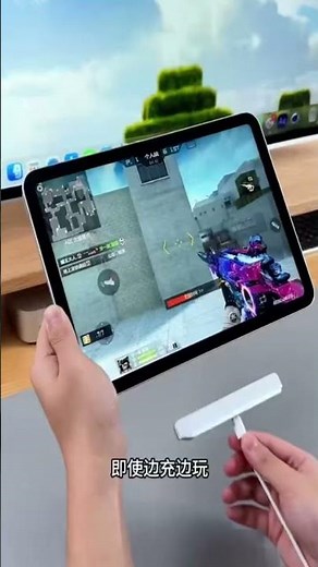 iPad Charging Port Damaged: The Latest Magnetic Charger Designed to Replace the iPad Charging Port
