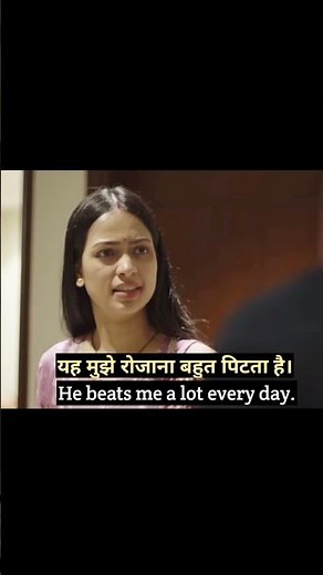 learn English through subtitles #englishmoviewithsubtitles #englishwithbollyholly #english #movie