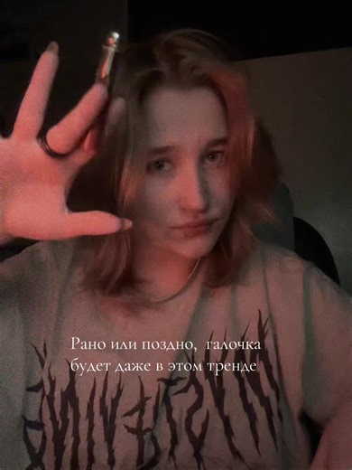 𝐌𝐢𝐟𝐟𝐲 (@dvd_poco)’s videos with original sound - zhikj0