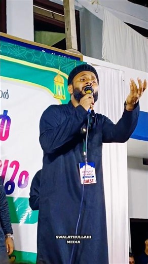 😭MANSOOR PUTHANATHANI | അവതരിപ്പിച്ച അതിമനോഹരമായ ഇഷ്ഖിന്റെ വരികൾ ❤️ #madina #shorts