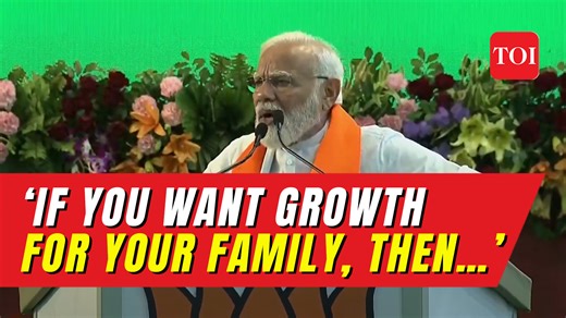 230K views · 7.5K reactions | Prime Minister Narendra Modi today slammed the Opposition for dynasty politics. While addressing to BJP workers at Bhopal, PM Modi said, “If you want growth of the successors of these families (Congress, SP, RJD, DMK, NCP, NC and TRS), you should vote for them. But, those who want growth of their own family should vote for the BJP.” | The Times of India | Facebook