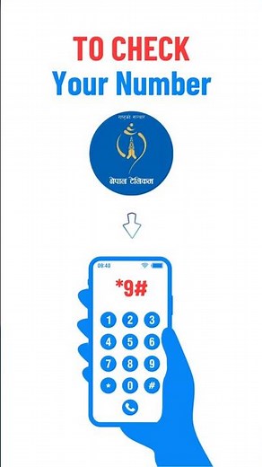 How To Check Your NTC Number📲