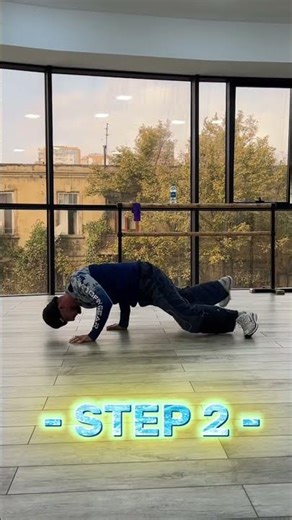 Break dance Windmill tutorial #breakdance #bgirl #tutorial #bboy #hiphop #dancetutorial