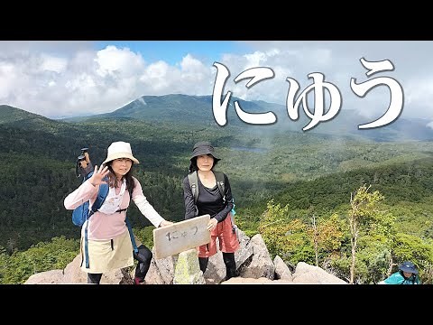 【白駒の池・にゅう】with 大人山ガール 八ヶ岳
