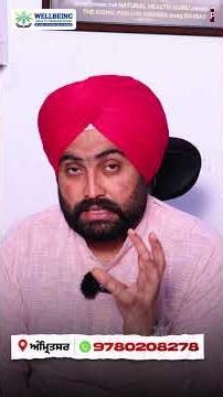 ਸਾਡੇ 2 ਦਿਲ ਹਨ! Dr. Varinder Singh Bhullar | Dr. Bhullar Di Class | Health Care