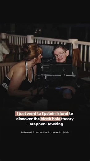 揭秘爱泼斯坦档案的真相与影响