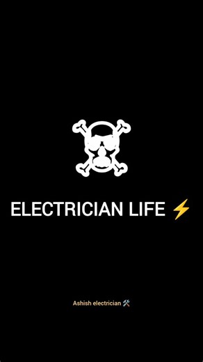 Ashish Electrician | Electrician life . . . . #electrician #electrical #construction #electrician life #sparky #electricians #electricians instagram #plumber... | Instagram