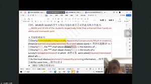 语法|简单句---部分框架＋英二写作02(补充)（自用）|加到一起不是100%的不要用“占比”这个词！➕在第二段想分析什么第一段就写什么