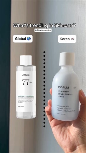 What's Trending In Skincare Products Global 🌍 vs Korea 🇰🇷