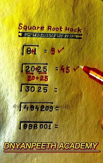 Simple tricks of square root #maths #education #maths #neet