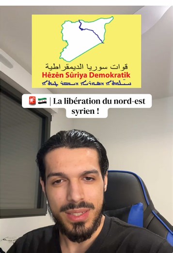 Republiez et montrez la vérité face à la desinformation ! #syrie #kurde #actu