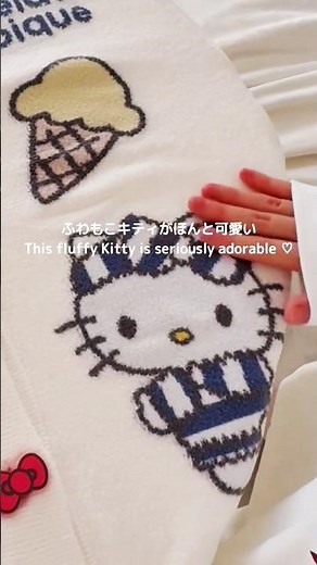 初めてのジェラピケ✨Hello Kitty × Gelato Pique ♡ふわふわキティがかわいい🎀
