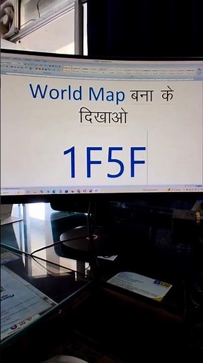 How to Insert World Map 🌍 in MS Word | Easy Trick (2026) 😱#viral #shorts #education #computer