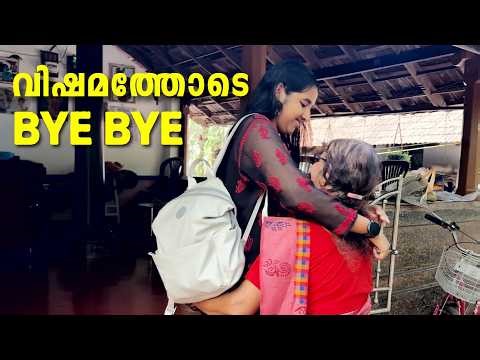 😓 Travelling back to Mumbai | Bye Bye kerala || Swapna's Wonderland