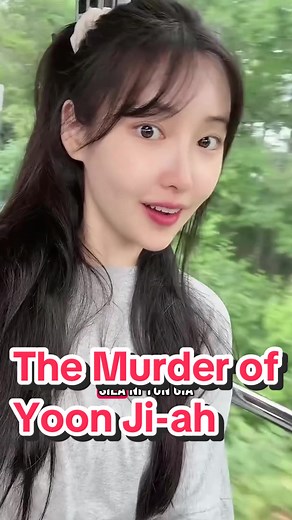 La trágica muerte de Yoon Ji-ah