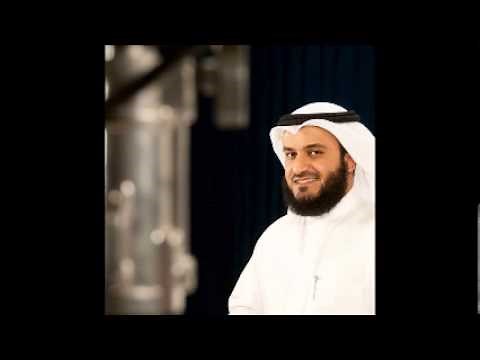 Surah Ya Seen with URDU translation AUDIO HQ