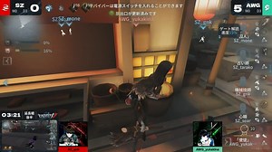 【2025IJL夏 | W2D1】主播ob*SZ人队bo4四跑yukakina使徒